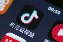 1分钟科普下!广安市工厂咨询电话多少_哔哩哔哩